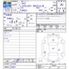 nissan serena 2019 -NISSAN 【名変中 】--Serena GFNC27--018260---NISSAN 【名変中 】--Serena GFNC27--018260- image 3