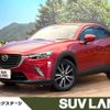 mazda cx-3 2016 -MAZDA--CX-3 LDA-DK5FW--DK5FW-132828---MAZDA--CX-3 LDA-DK5FW--DK5FW-132828- image 1