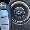 nissan x-trail 2020 CFJ1500896 image 7