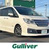 nissan serena 2014 -NISSAN--Serena DAA-HC26--HC26-110430---NISSAN--Serena DAA-HC26--HC26-110430- image 1