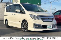 nissan serena 2014 -NISSAN--Serena DAA-HC26--HC26-110430---NISSAN--Serena DAA-HC26--HC26-110430-