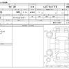 suzuki wagon-r 2021 -SUZUKI--Wagon R 5AA-MH95S--MH95S-158407---SUZUKI--Wagon R 5AA-MH95S--MH95S-158407- image 3