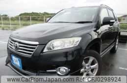 toyota vanguard 2010 REALMOTOR_Y2024100059F-21