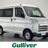 daihatsu hijet-van 2022 -DAIHATSU--Hijet Van 3BD-S700V--S700V-0030548---DAIHATSU--Hijet Van 3BD-S700V--S700V-0030548- image 1