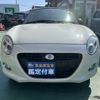 daihatsu copen 2022 CFJ1627801 image 27