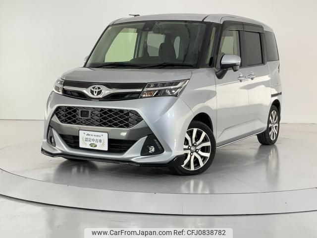 toyota tank 2016 quick_quick_M900A_M900A-0008121 image 2