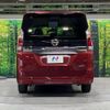 nissan serena 2016 quick_quick_GC27_GC27-003325 image 15