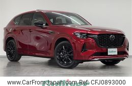 mazda mazda-others 2023 CFJ0893000