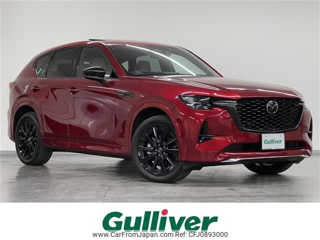 mazda mazda-others 2023 CFJ0893000 image 1