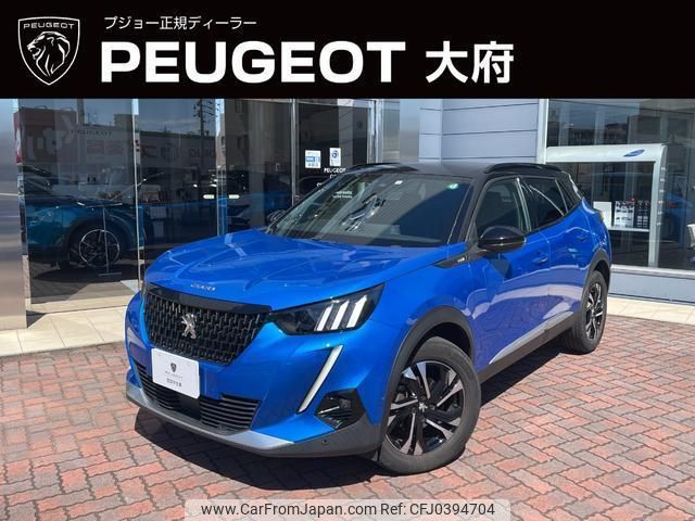 peugeot 2008 2022 quick_quick_P24HN05_VR3USHNSSMJ829267 image 1