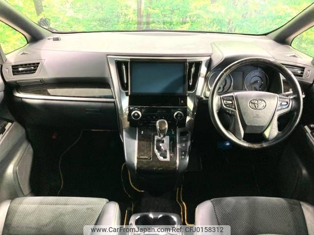 toyota vellfire 2017 -TOYOTA--Vellfire DBA-AGH30W--AGH30-0163698---TOYOTA--Vellfire DBA-AGH30W--AGH30-0163698- image 2