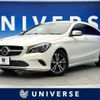 mercedes-benz cla-class 2017 -MERCEDES-BENZ--Benz CLA DBA-117942--WDD1179422N497185---MERCEDES-BENZ--Benz CLA DBA-117942--WDD1179422N497185- image 1