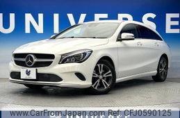 mercedes-benz cla-class 2017 -MERCEDES-BENZ--Benz CLA DBA-117942--WDD1179422N497185---MERCEDES-BENZ--Benz CLA DBA-117942--WDD1179422N497185-