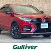 honda vezel 2019 -HONDA--VEZEL DAA-RU4--RU4-6300013---HONDA--VEZEL DAA-RU4--RU4-6300013- image 1