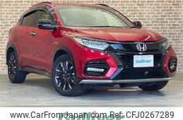 honda vezel 2019 -HONDA--VEZEL DAA-RU4--RU4-6300013---HONDA--VEZEL DAA-RU4--RU4-6300013-