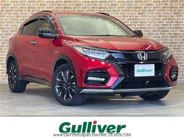 honda vezel 2019 -HONDA--VEZEL DAA-RU4--RU4-6300013---HONDA--VEZEL DAA-RU4--RU4-6300013- image 1