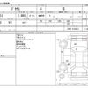 toyota prius 2019 -TOYOTA--Prius DAA-ZVW51--ZVW51-6130612---TOYOTA--Prius DAA-ZVW51--ZVW51-6130612- image 3