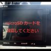 mitsubishi ek-wagon 2019 -MITSUBISHI--ek Wagon DBA-B11W--B11W-0501801---MITSUBISHI--ek Wagon DBA-B11W--B11W-0501801- image 4