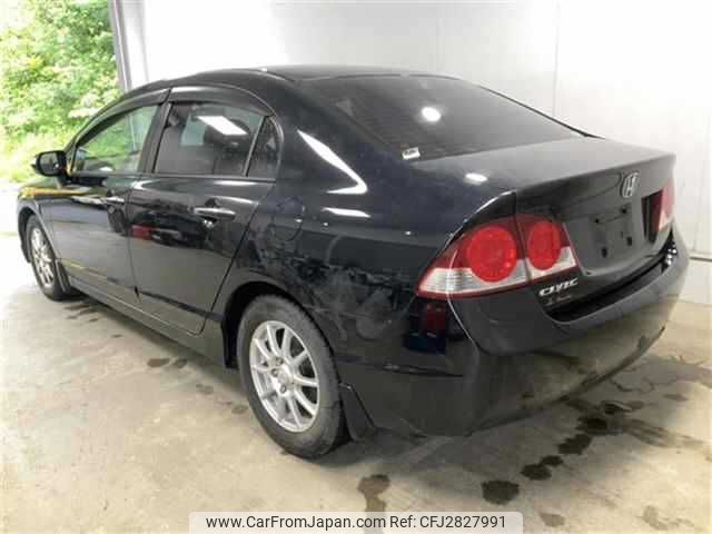 2006 Honda Civic FD1 - Car Price $2,809