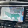 nissan x-trail 2018 -NISSAN--X-Trail DBA-NT32--NT32-587106---NISSAN--X-Trail DBA-NT32--NT32-587106- image 20