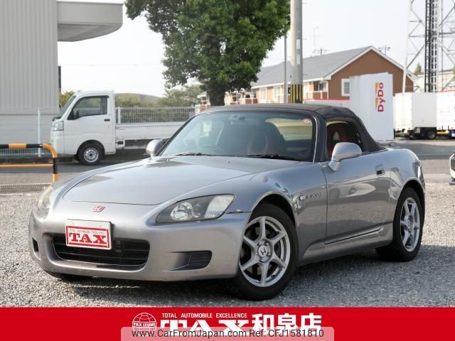 honda s2000 1999 CFJ1581810 image 1