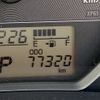 toyota vitz 2014 NIKYO_KE21703 image 6
