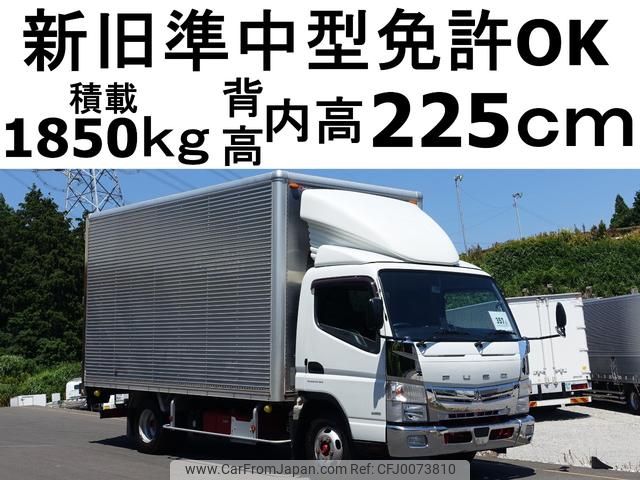 mitsubishi-fuso canter 2019 GOO_NET_EXCHANGE_0602526A30240730W004 image 1