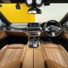 bmw 7-series 2017 -BMW--BMW 7 Series CBA-7F44--WBA7F02080GL98685---BMW--BMW 7 Series CBA-7F44--WBA7F02080GL98685- image 17
