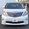 toyota alphard 2009 -TOYOTA--Alphard DBA-ANH20W--ANH20-8080121---TOYOTA--Alphard DBA-ANH20W--ANH20-8080121- image 15