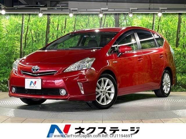 toyota prius-α 2013 -TOYOTA--Prius α DAA-ZVW40W--ZVW40-3060002---TOYOTA--Prius α DAA-ZVW40W--ZVW40-3060002- image 1