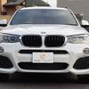 bmw x3 2016 CFJ1752816 image 14