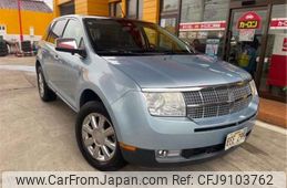 lincoln mkx 2008 -FORD--Lincoln MKX ﾌﾒｲ--2LMDU88C78BJ37207---FORD--Lincoln MKX ﾌﾒｲ--2LMDU88C78BJ37207-