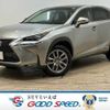 lexus nx 2015 quick_quick_DAA-AYZ10_AYZ10-1005911 image 1