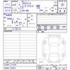 subaru subaru-others 2023 -SUBARU 【名変中 】--ｸﾛｽﾄﾚｯｸ GUE--013204---SUBARU 【名変中 】--ｸﾛｽﾄﾚｯｸ GUE--013204- image 3