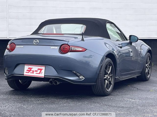 mazda roadster 2015 -MAZDA--Roadster DBA-ND5RC--ND5RC-107460---MAZDA--Roadster DBA-ND5RC--ND5RC-107460- image 2