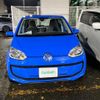 volkswagen up 2015 -VOLKSWAGEN--VW up DBA-AACHY--WVWZZZAAZFD048335---VOLKSWAGEN--VW up DBA-AACHY--WVWZZZAAZFD048335- image 5