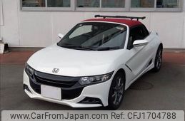 自動車 MARK43 HondaS660 2021 Premium Star White Used Honda S660
