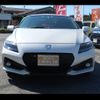 honda cr-z 2016 -HONDA--CR-Z ZF2--1200826---HONDA--CR-Z ZF2--1200826- image 24