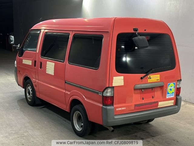 mazda bongo-van 2015 -MAZDA--Bongo Van SKP2V-210301---MAZDA--Bongo Van SKP2V-210301- image 2