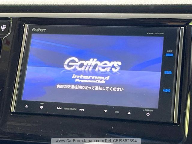 honda n-wgn 2014 CFJ9352394 image 2