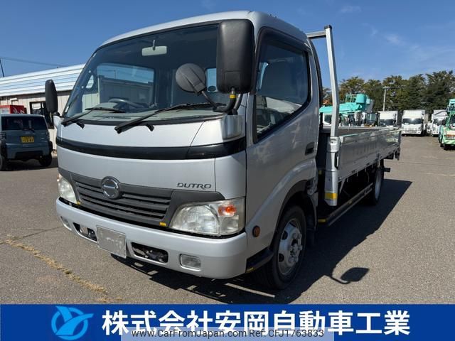 hino dutro 2007 CFJ1763833 image 1