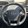 toyota prius-α 2016 -TOYOTA--Prius α DAA-ZVW41W--ZVW41-0041326---TOYOTA--Prius α DAA-ZVW41W--ZVW41-0041326- image 14