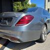 mercedes-benz s-class 2016 CFJ1717745 image 5