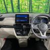 mitsubishi ek-space 2023 CFJ1797093 image 3