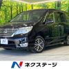 nissan serena 2014 -NISSAN--Serena DAA-HFC26--HFC26-203017---NISSAN--Serena DAA-HFC26--HFC26-203017- image 1