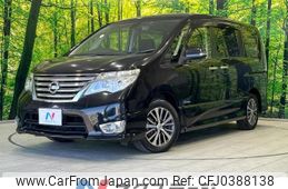 nissan serena 2014 -NISSAN--Serena DAA-HFC26--HFC26-203017---NISSAN--Serena DAA-HFC26--HFC26-203017-