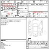 subaru legacy-b4 2005 CFJ1640401 image 21