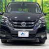 nissan serena 2016 -NISSAN--Serena DAA-GFC27--GFC27-004312---NISSAN--Serena DAA-GFC27--GFC27-004312- image 16