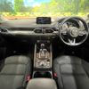 mazda cx-5 2017 -MAZDA--CX-5 LDA-KF2P--KF2P-110284---MAZDA--CX-5 LDA-KF2P--KF2P-110284- image 2