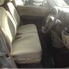 honda n-one 2014 -HONDA 【盛岡 580ｿ4636】--N ONE DBA-JG1--JG1-1087682---HONDA 【盛岡 580ｿ4636】--N ONE DBA-JG1--JG1-1087682- image 12